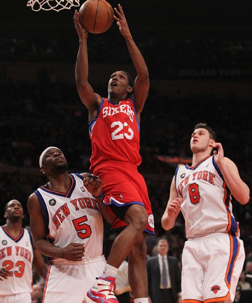 育在国际上 育在国际上