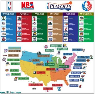 输和观众互 输和观众互