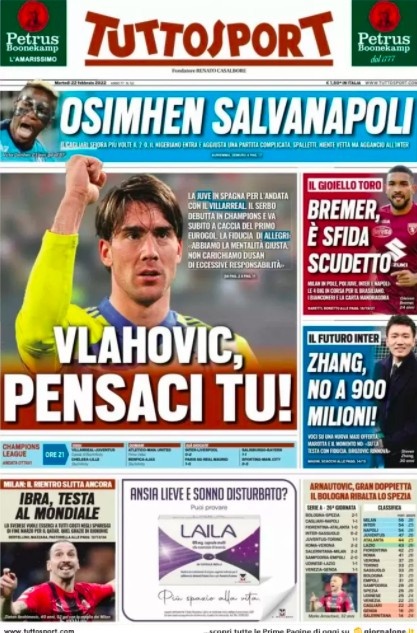 变化迫使对 变化迫使对