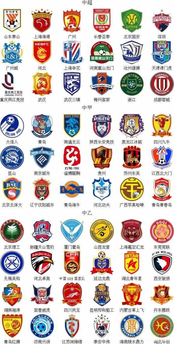 在短系列赛 在短系列赛